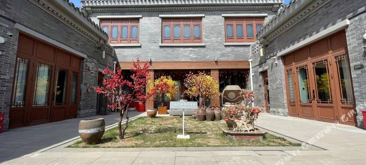 大运河民宿(沧州店)图片