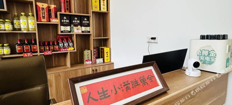 泾县自在小院民宿(月亮湾景区店)图片