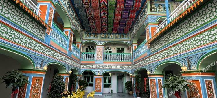 西域乌托邦青年旅店图片