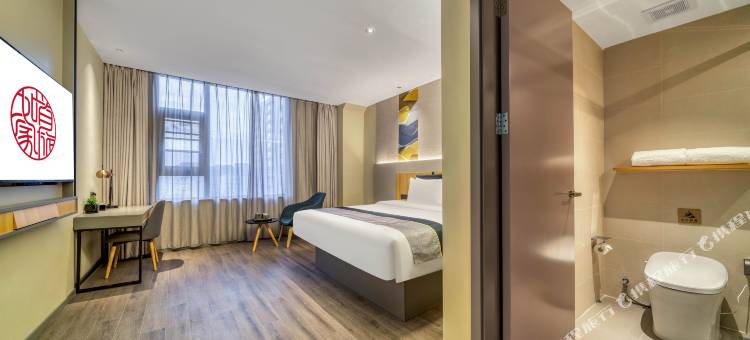 如家商旅酒店(杭州半山大润发店)图片