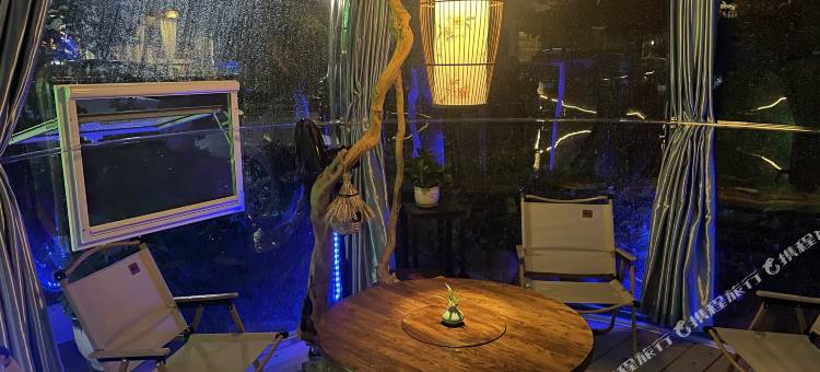 武夷山云栖山宿(三姑度假区店)图片