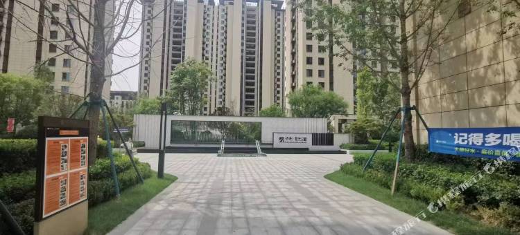 华人易居民宿(保利和光尘樾店)图片