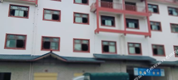 慧佳公寓(七十二奇楼高铁西站店)图片