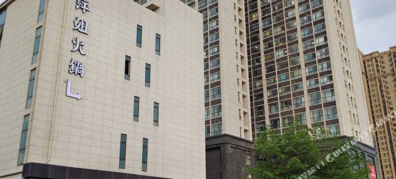 花开半夏民宿(河南工业大学地铁站店)图片