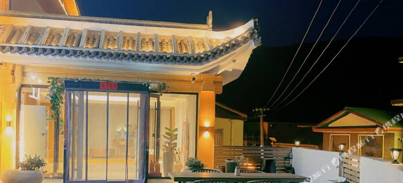 五台山莲住·闻思修民宿图片