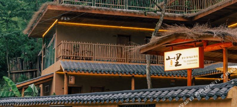 山里民宿图片