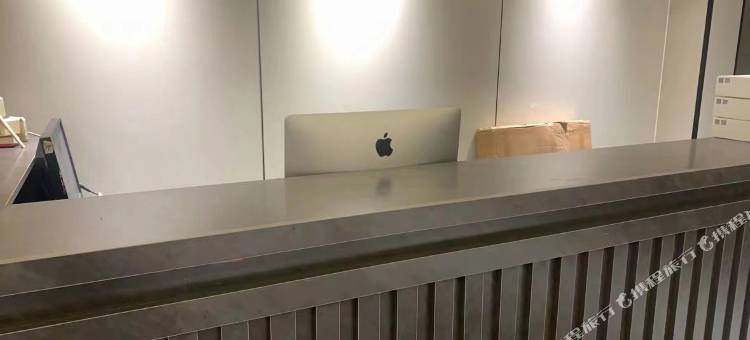 田庄智能假日酒店图片