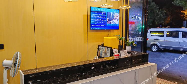 景祥智能酒店(长沙县大众传媒职业技术学院店)图片