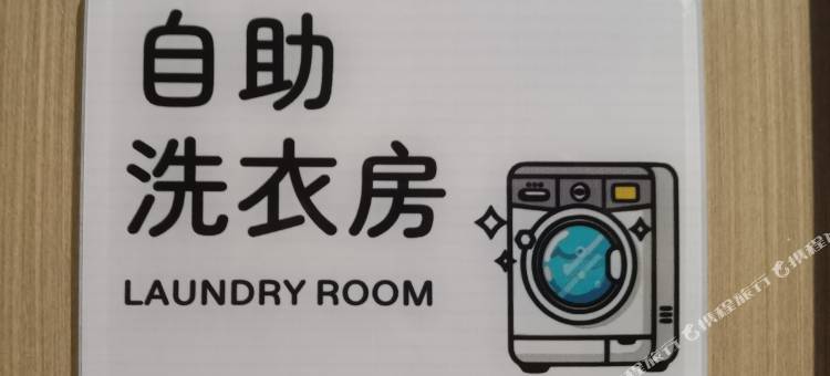 悦时光智能影院酒店(合肥三孝口地铁站店)图片