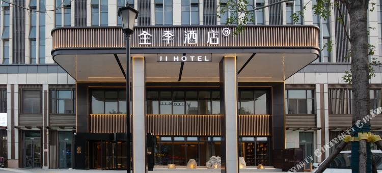 全季酒店(济南长清大学城店)图片