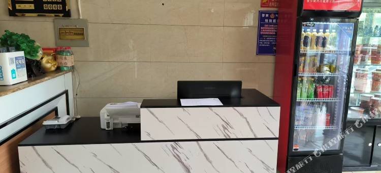 邯郸市丛台区宏浩快捷酒店图片