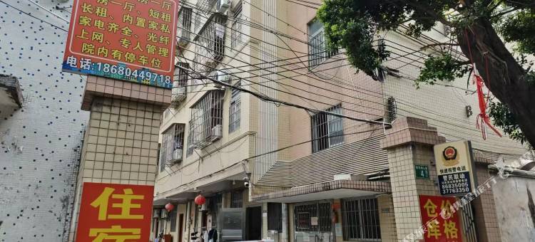 宏新电梯公馆图片