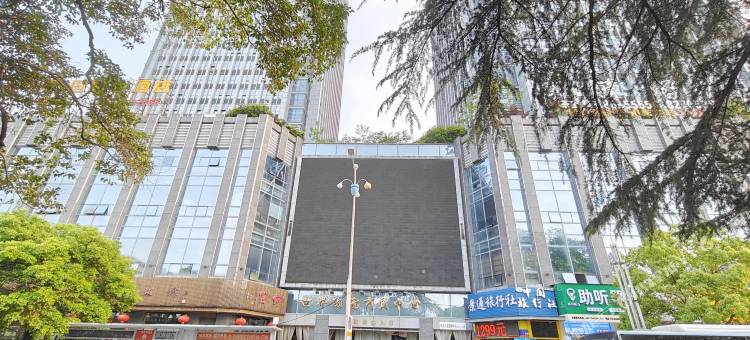 楠溪公寓(景德镇人民广场御窑厂店)图片