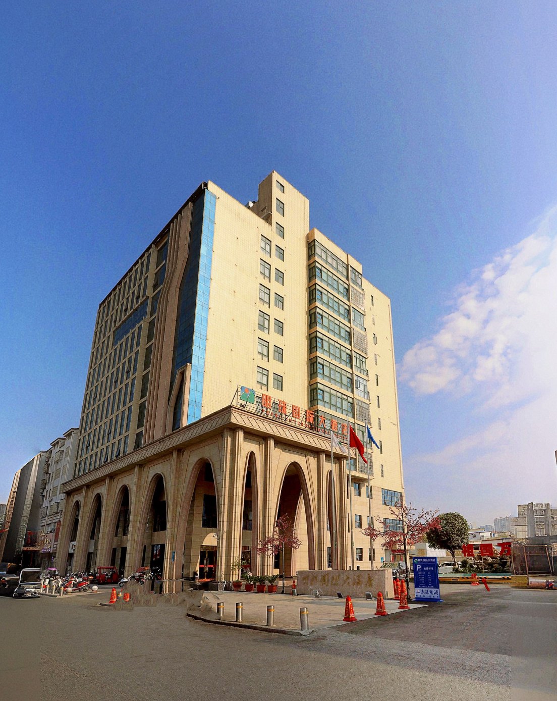 酒店外观