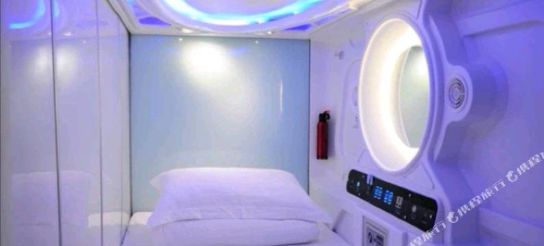 米家太空舱青年旅舍图片
