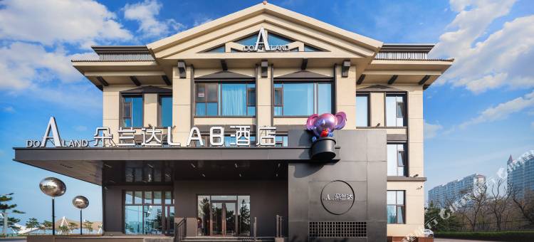 朵兰达LAB酒店(烟台金沙滩海水浴场店)图片