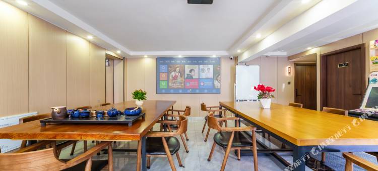 随遇民舍(南浔古镇东门店)图片