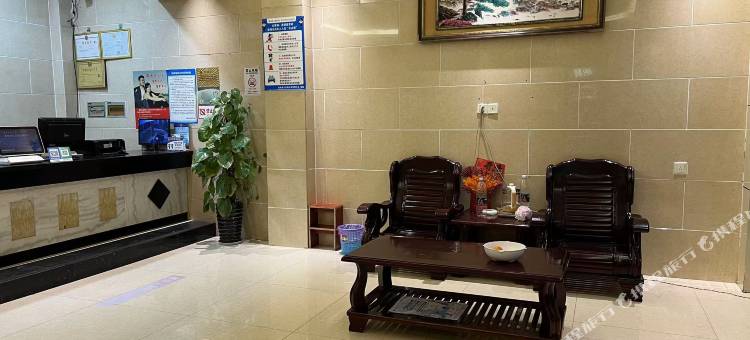 田林帝豪宾馆图片