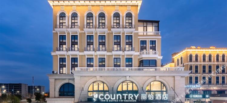 丽怡酒店(嘉善高铁南站店)图片