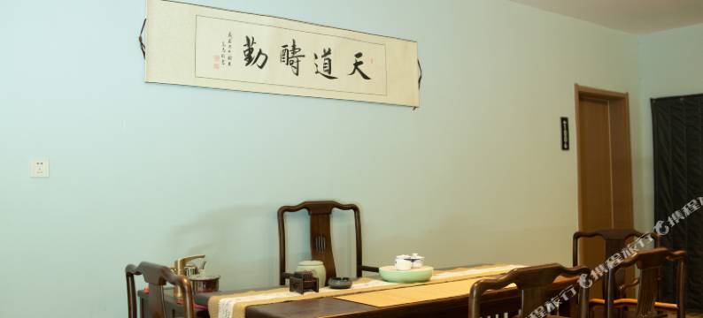 艾特民宿快捷民宿(临汾西站店)图片