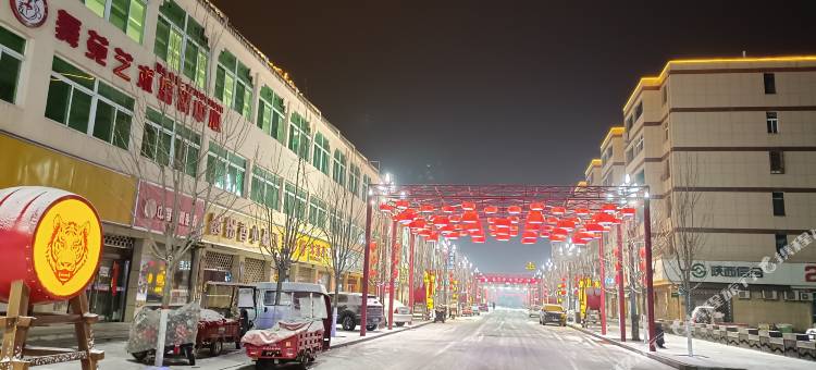 黄龙锡龙大酒店图片