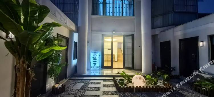 小住一下宾馆(苍梧绿园店)图片