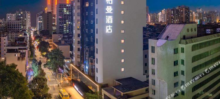 柏曼酒店(北海老街海底世界店)图片