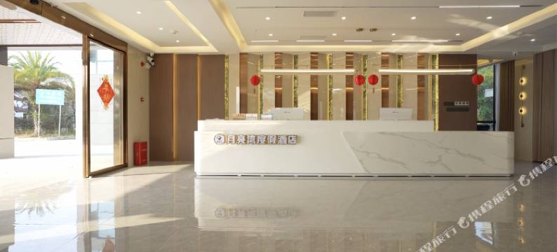 月亮湾度假酒店图片