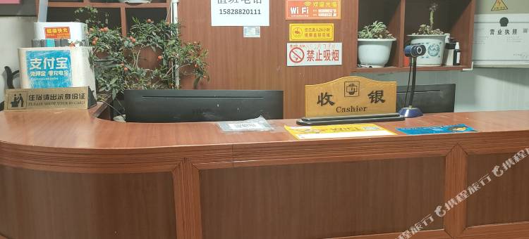 明珠宾馆图片