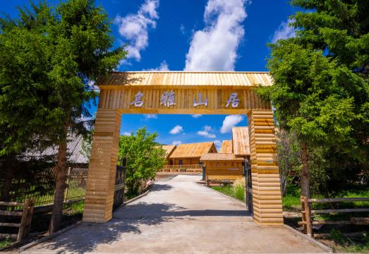 名雅山居民宿（哈巴河铁热克提店）外景图