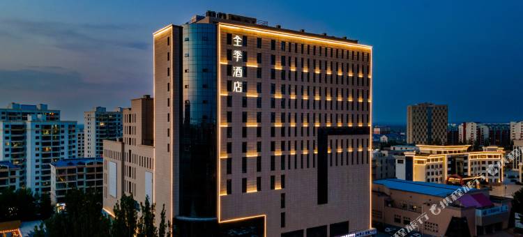 全季酒店(鄂尔多斯杭锦旗政府店)图片