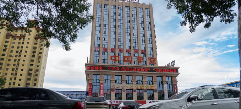 锦都丽桦酒店图片