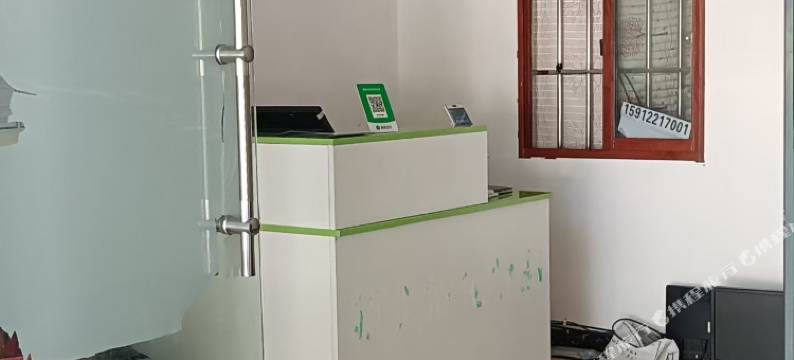 香格里拉来财酒店图片