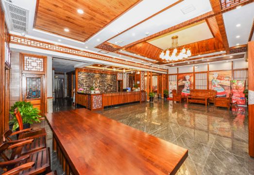 Zhangjiajie Manhaoju (Wulingyuan Huanglongdong) Hotel Overview