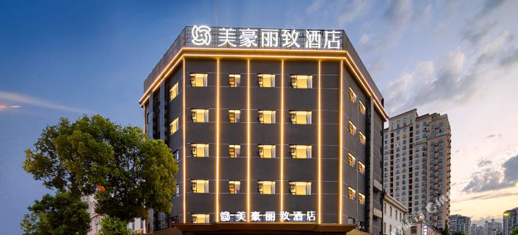 美豪丽致酒店(南昌红谷滩万象城店)图片