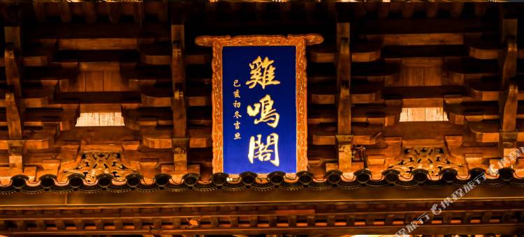 CICI全女生太空舱青年公寓(义乌国际商贸城店)图片