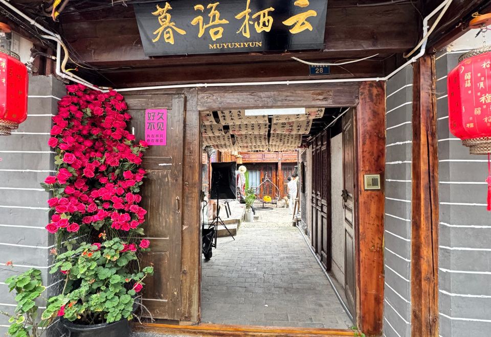 酒店外观