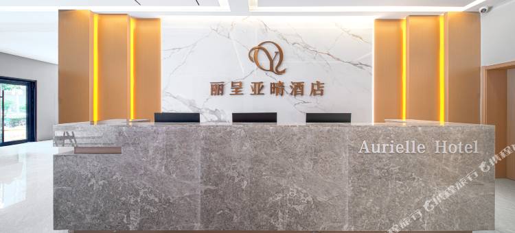 丽呈亚晴酒店(邹城义乌商贸城实验中学店)图片