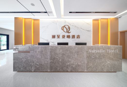Aurielle Hotel Hotel Overview