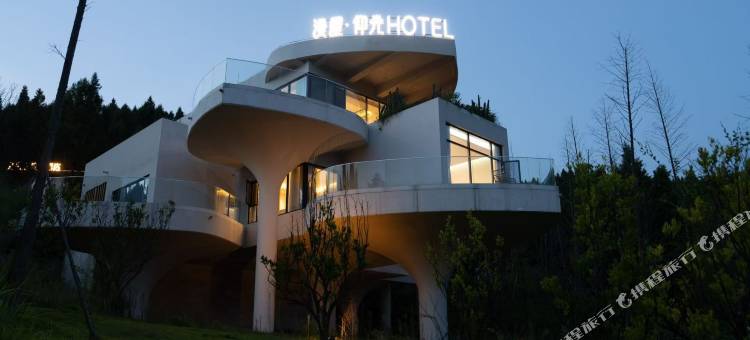漫屋·仰光HOTEL图片