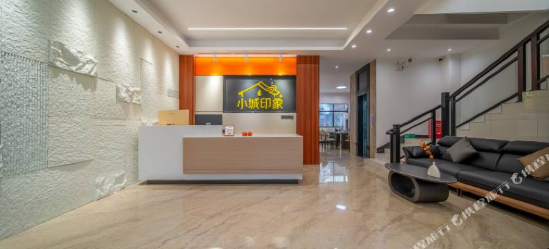 小城印象温泉民宿(河源东源黄村店)图片