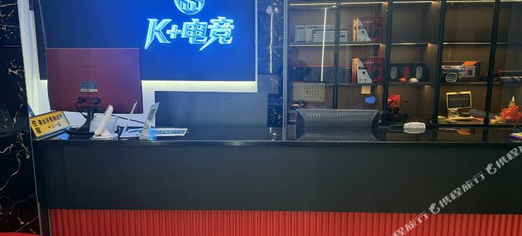 K+电竞影音酒店(桂林高铁北站店)图片