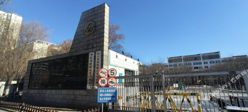 承德润德快捷酒店(承德旅游学院店)图片