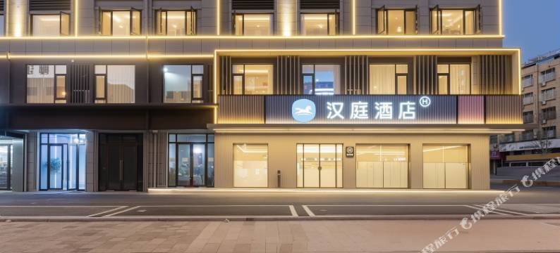 汉庭酒店(义乌苏溪之心店)图片