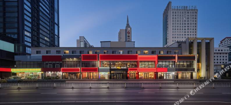 艺选酒店(沈阳站太原街医大一院店)图片