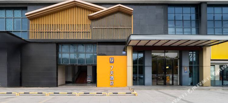 7天酒店(扶绥空港大道店)图片