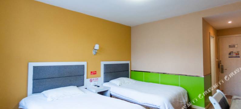 平阳鸿运宾馆图片