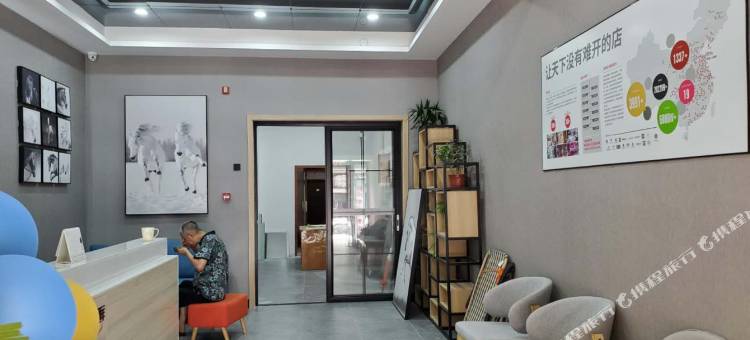 骏怡连锁酒店(武汉江汉路循礼门地铁站店)图片