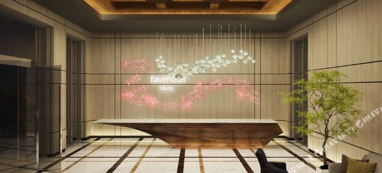 favehotel比东(favehotel Bitung)图片