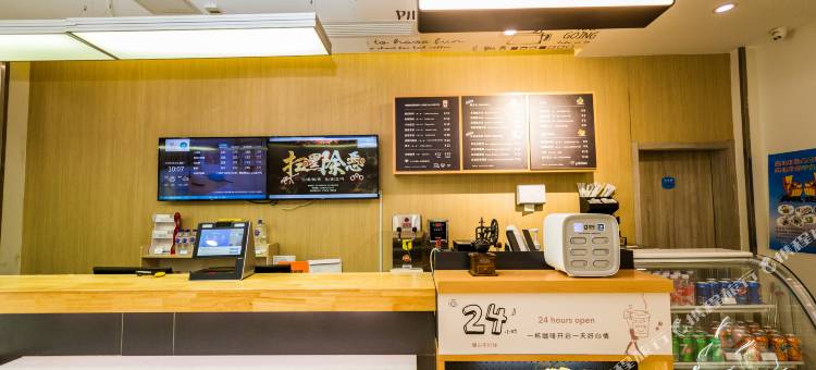 汉庭酒店(天津医院解放南路店)图片